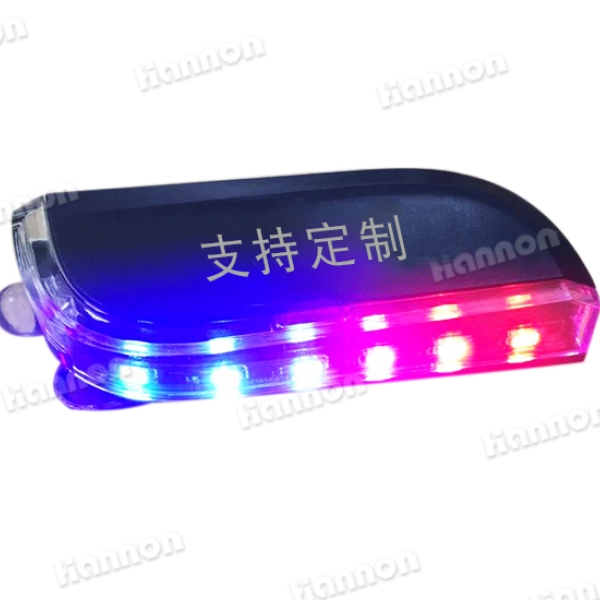 藍色款肩燈 JS-9009