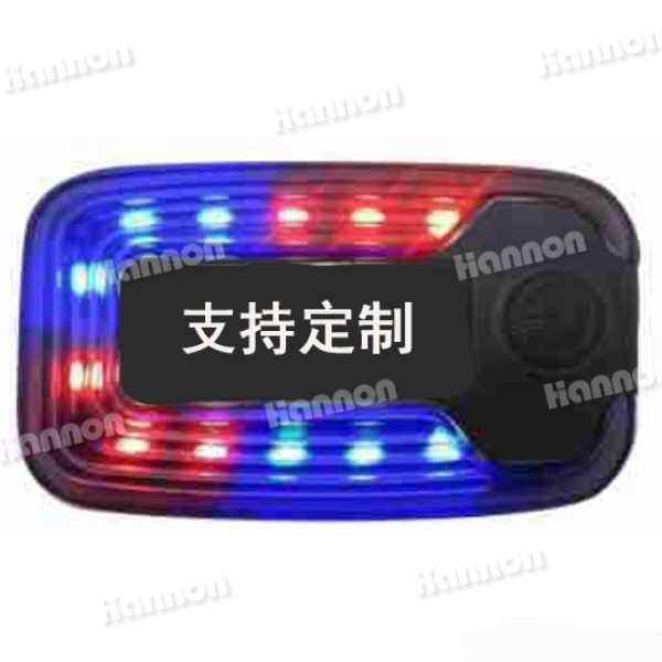 雙層肩燈 HN-JD14